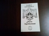 DACIA HIPERBOREANA - Vasile Lovinescu - Editura Rosmarin, 1996, 98 p.