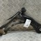 Braț inferior st&acirc;nga față SKODA SCALA 2021 OEM: 2Q0407151C 23979387