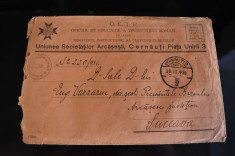 doua scrisori Uniunea Societatilor Arcasesti din Romania Cernauti 1936 foto