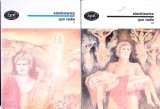 Quo Vadis Vol. 1-2, Henryk Sienkiewicz, Minerva 1998, Biblioteca pt. Toti, Romana, 600 pagini, Roman
