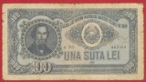 Bancnota 100 LEI 1952 SERIA ALBASTRA