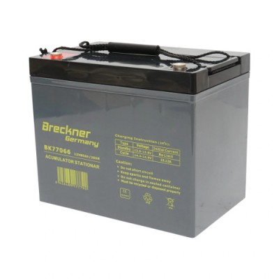 Baterie sistem solar cu gel 12V 85Ah 20HR 260x169x211mm FCDG12-85 Breckner Germany Cod:BK77066 Automotive TrustedCars foto
