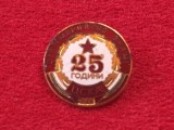 Insigna (veche) fotbal - PFC CSKA SOFIA(Bulgaria) aniversare 25 ani(`48/`73)