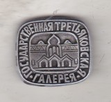 bnk ins URSS - Rusia - Moscova - Galeria Tretyakov