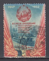 ROMANIA 1952 LP 335 A 5-A ANIVERSARE A PROCLAMARII R.P.R. STAMPILAT