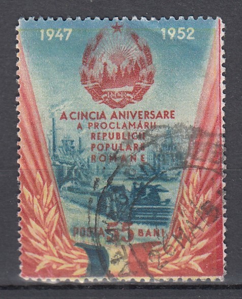 ROMANIA 1952 LP 335 A 5-A ANIVERSARE A PROCLAMARII R.P.R. STAMPILAT