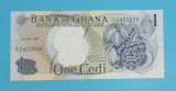 Ghana 1 Cedi 1971 &#039;Cacao&#039; UNC serie: 2450656