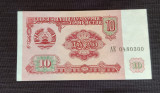 Tadjikistan / Tajikistan - 10 Ruble tadjike (1994) sAE048