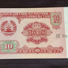 Tadjikistan / Tajikistan - 10 Ruble tadjike (1994) sAE048