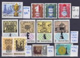Lot filatelic Șah / Ungaria, Germania RFG (Berlin), Polonia &amp; URSS - A991