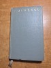 Mihai eminescu - poezii - din anul 1958 - 658 pagini - editie ingrijita de perpessicius
