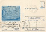 *Romania, Muzeul National de Istorie (2), c. p. s. circulata intern, 1980