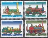 Bulgaria 1996 - Locomotive, serie neuzata