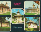 CPI B14852 - CARTE POSTALA - MONUMENTE ISTORICE DIN SUCEAVA, MOZAIC