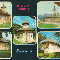 CPI B14851 - CARTE POSTALA - MONUMENTE ISTORICE DIN SUCEAVA, MOZAIC