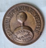 Expozitia republicana de MACROFILIE, Brasov - Republica Socialista Romania, anul 1983 - medalie rara