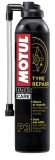 Motul Tyre repair-sprey pentru reparat pana roata Cod Produs: MX_NEW 102990