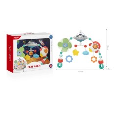 Arcada pentru carucior sau patut, ajustabila si pliabila, Play Arch