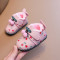 Pantofi imblaniti roz - Cirese (Marime Disponibila: Marimea 22)