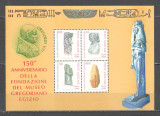 Vatican.1989 150 ani Muzeul Egiptean-Bl. SV.575, Nestampilat