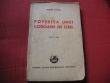 George Cosbuc- Povestea unei coroane de otel - 1940