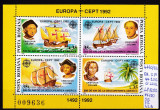 1992 Europa CEPT Bl.271 LP1282 MNH Pret 3,9+1 Lei
