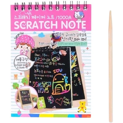 Caiet cu fise razuibile Cyrax, DIY Magic Scratch, 12 File, Curcubeu, Creion din Lemn, Cartonase negre, 14.5 x 10 cm, roz foto