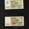 Rusia URSS 2 x 100 ruble 1991 ambele variante