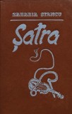 Satra - 1992 - Zaharia Stancu (@I13)