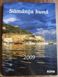 myh 116 - Samanta buna - ed 2009