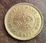 C50 - Moneda foarte veche - Hong Kong - 50 centi - 1977