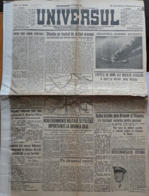 Ziarul Universul, 21 octombrie 1941, Frontul din Est foto