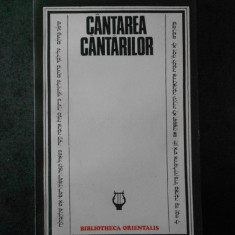 CANTAREA CANTARILOR (1977)