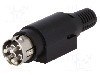 Conector alimentare DC, {{Tensiune nominala}}, 4 pini, seria R7B, {{Dimensiune pin}}. NINIGI - PC-MDP-402-4P