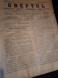 Dreptul, Revista de legislatiune, doctrina, jurisprudenta, economie politica,Anul XXXIV Nr.12 1905 - C.G.Dissescu, V.Athanasovici, Paul Negulescu, Al.