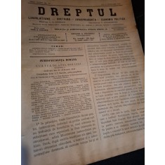 Dreptul, Revista de legislatiune, doctrina, jurisprudenta, economie politica,Anul XXXIV Nr.12 1905 - C.G.Dissescu, V.Athanasovici, Paul Negulescu, Al.