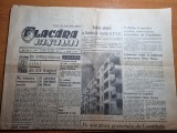 flacara iasului 20 august 1965-fabrica confectii iasi