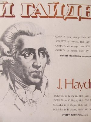 Sonate pentru pian - Josep Haydn foto