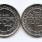 Venezuela Set 2 - 25, 25 Centimos 2010/11 - (Independence) V17, UNC !!!