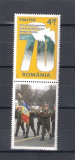 ROMANIA 2015 - ZIUA VICTORIEI, 70 DE ANI - VINIETA 6, MNH - LP 2065a, Nestampilat