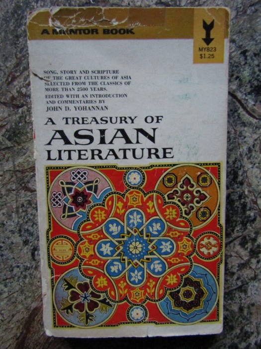 A Treasury of Asian Literature - John D. Yohannan