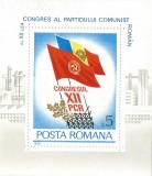 Rom&acirc;nia, LP 990/1979, Al XII-lea Congres al P.C.R., coliță dantelată, MNH, Nestampilat