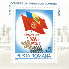 România, LP 990/1979, Al XII-lea Congres al P.C.R., coliță dantelată, MNH
