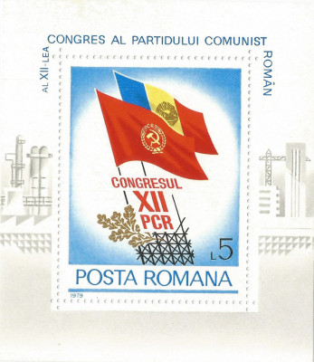 Rom&amp;acirc;nia, LP 990/1979, Al XII-lea Congres al P.C.R., coliță dantelată, MNH foto