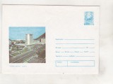 bnk ip Piatra Neamt - Vedere - necirculat - 1979