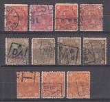 ROMANIA 1890/1891 LP 45 CIFRA IN PATRU COLTURI FILIGRAN STEMA MICA LOT CU STAMPILE SPECIALE FEROVIARE UTILIZATE POSTAL IN GARI