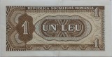 Romania , 1 Leu 1966