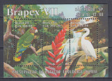 BRAZILIA 1988 FLORA SI FAUNA DIN REZERVATIA JUREIA BLOC MNH, Nestampilat