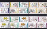 ROMANIA 2005 LP 1687 LEUL NOU 2005 SERIE MNH