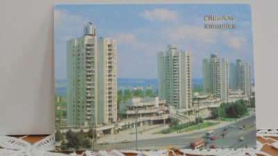 REP. MOLDOVA - CHISINAU - CALEA PACII - NECIRCULATA. foto